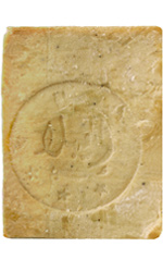 savon-dalep