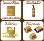 boutique-savon-alep