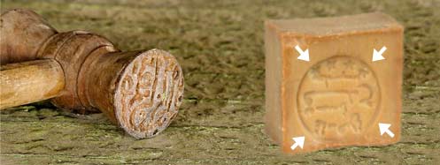 savon-alep